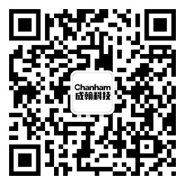 倉儲管理軟件,倉庫管理系統