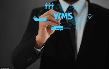 專業的WMS系統和傳統之間的差距，看完本文你就明白了