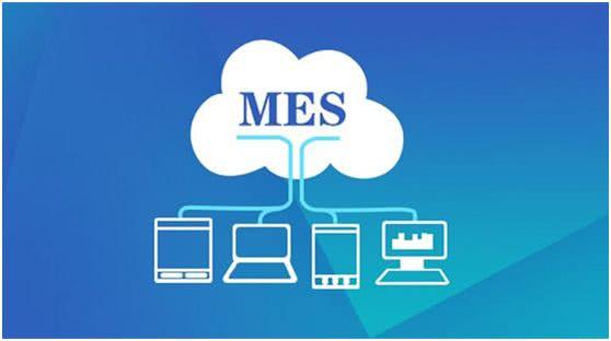 MES系統對企業數字化轉型有什么協助呢？