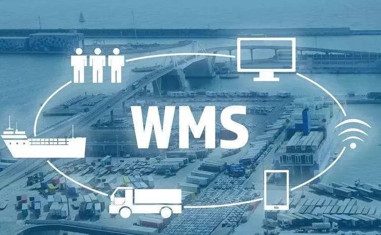 工廠wms倉庫管理系統的重要性——WMS倉儲系統解決方案